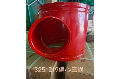 點(diǎn)擊查看詳細(xì)信息<br>標(biāo)題：三通 閱讀次數(shù)：115